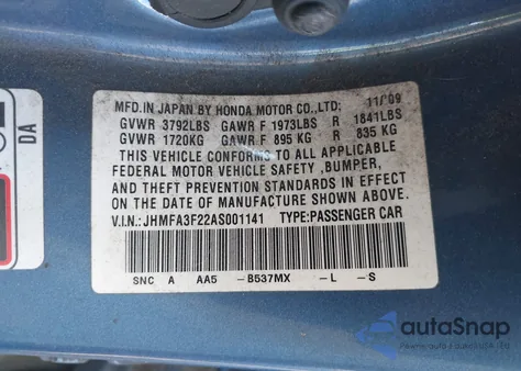 2010 Honda Civic Hybrid из США, поврежденный, VIN JHMFA3F22AS001141